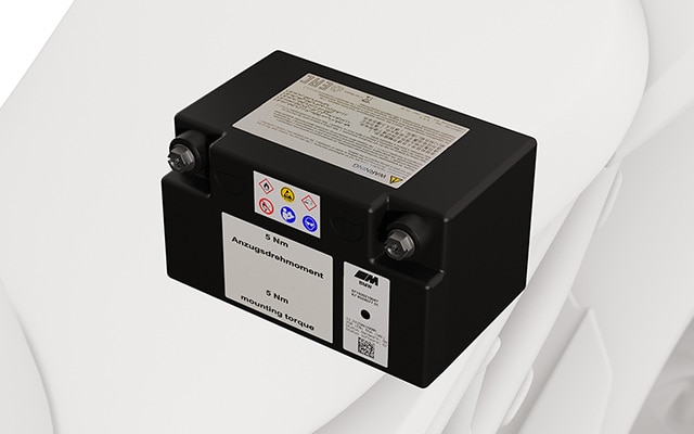 Ắc-quy M Lightweight hiệu năng cao trên S 1000 RR